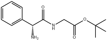 (R)-α-[N-(t-butoxycarbonylmethyl) carbamoyl]benzylamine